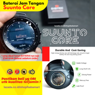 BATERAI SUUNTO CORE JAM TANGAN ORIGINAL