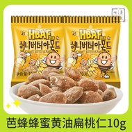 hbafBabai Honey Butter Almond Almond Almond Almond Nut Mini Sharing Pack Korean Imported Snacks