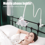 Multifunctional Universal Phone Holder - Adjustable Bedside & Desktop Stand for TV/Movie Watching