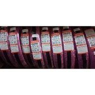 Maxxis Volans Presa FD 70/80-17