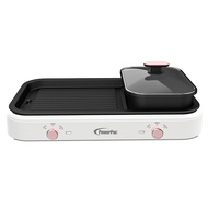 POWERPAC BBQ Grill Steamboat  (PPMC763)