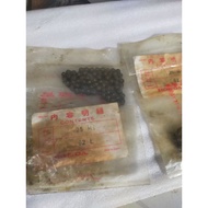 Honda grand Prima Astrea c700 C 700 Astrea 800 Prima asdap Win WIN Supra x 25H 62L 25 84L 84 L origi