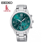 Seiko Lukia Stainless Steel 💯(Ori) Sapphire Glass SRWZ93P1 Ladies Watch Metal Strap / Seiko Original Watch / Women Watch