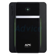 APC UPS 1200VA BVX1200LI MS - A0136615