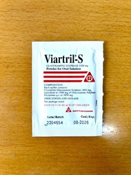 維固力 Viartril-S 葡萄糖胺 Glucosamine Sulphate 1500mg 粉劑（27包）