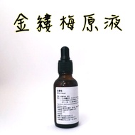 ARWIN BIOCHEM Soothing Sensitive Witch Hazel Liquid 30ml