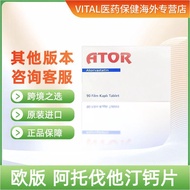 European Version Original Research Ato|Vatine Imported Calcium Tablets Reduce Blood Fat Cholesterol 