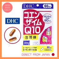 DHC Coenzyme Q10 inclusion body 120 tablets for 60 days/DHC Coenzyme Q10 Supplement  / 60 days 120 tablets/DHC Supplement 30 Days Adlay | Bulgarian Rose | Coenzyme q10 | Collagen | Hyaluronic Acid | Vitamin E | Vitamin B Mix