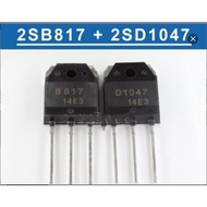 D1047 & B817 Electric Power Transistor(Audio high power amplifier matching tube transistor)