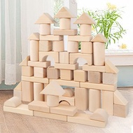 Educational Wood Building Blocks Kindergarten Children Assembling Baby Building Blocks Assembling Bu