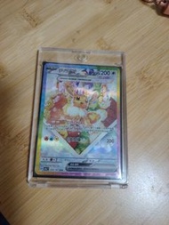 Pokemon Card伊布sar