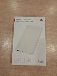 行貨-HUAWEI  (40W)  (12,000 MAH)  SUPER-CHARGE POWER BANK    ( BRAND NEW /未拆封)    原價/RRP$499    (NO BA