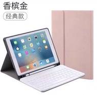 (包郵/送mouse) 11” iPad Pro 11寸 機殻 機套 鍵盤 wireless keyboard smart case 變 MacBook (可放 Apple Pencil 筆槽) 買兩件95折 [k11AP_M]