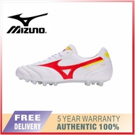 รองเท้าวินเทจ Mizuno รุ่น Short Staple Football Shoes รุ่น MORELIA II PRO AG