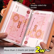 2025 New Style Children's Cash Money-saving Money-saving Money-saving Money-saving Money-saving Mone