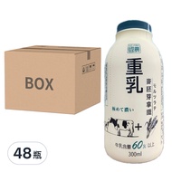 國農 重乳拿鐵 麥胚芽
