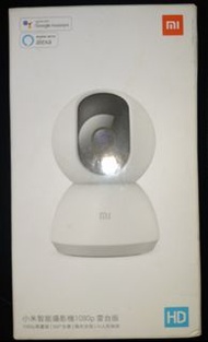 (CCTV) 小米智能攝影機1080p 雲台版