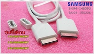 อะไหล่ของแท้/สายวันคอนเน็คซัมซุง/ONECONNECTMINI CABLE/SAMSUNG/BN39-02248B/ใช้กับรุ่นUA55MU7000KXXT/U