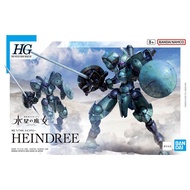 [HRS] 🎨Ready Stock BANDAI BANDAI HGTWFM 16 1/144 Heindelli B5065101