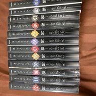 86 Eighty Six (Novel) Volumes 1-12