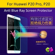 Huawei P20 Pro, P20 Anti Blue Ray Tempered Glass Screen Protector
