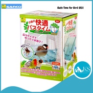 Wild Sanko Bath Time for Small Parrot Song Bird (B51) Lilliphut Cage
