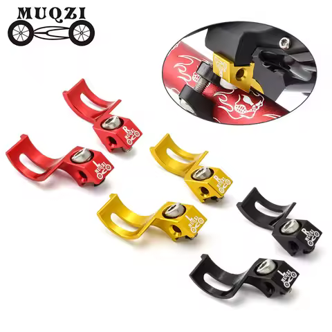 MUQZI Bike Brake Shifter Integrated Adapter For XTR XT SLX DEORE M6000/7000/8000/9000 Brake Lever Tr