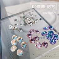 Craftsman Claw Decoration Craft K9 Glass Diamond Jewelry JC2153~JC2219 Manicure Sticker Material Jin