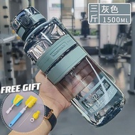 【𝐑𝐞𝐚𝐝𝐲 𝐒𝐭𝐨𝐜𝐤】Original Genuine Uzspace Drinking Water Bottle 1500ml BPA-Free Tritan Sports Bottle