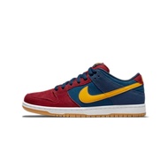 Nike SB Dunk Low Barcelona