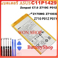 แท็บเล็ตPC แบตเตอรี่ ASUS Zenpad C7.0 Z710 Z710C P01Z Z170MG Z710CG P01Y แบตเตอรี่ C11P1429 3450MAh 