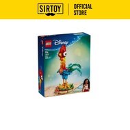 Lego Disney 43272 Heihei