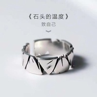 silver ring cincin batu lelaki S925 Silver Ring Male Stone Temperature Trendy Men Women Single Ring 