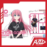 30MP Hitori Gotoh (Bocchi the Rock)
