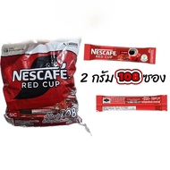 เนสกาแฟ เรดคัพ กาแฟดำ ไม่มีน้ำตาล สติ๊ก 2 ก. x 108 ชิ้น ห่อใหญ่ Nescafe red cup 108 stick
