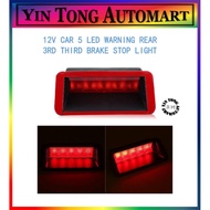 12V CAR 5 LED WARNING REAR 3RD THIRD BRAKE STOP LIGHT