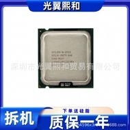 Intel Core Q9550 2.83G/12M/1333 LGA775 95w