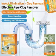 [Insect Removal + Drain Cleaning] Powerful Drain Cleaner[Insect Removal + Drain Cleaning] Powerful D