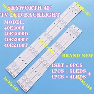 NEW 1SET 40E2000 40E2000D 40E2000T 40E2100T Backlight For Skyworth 40INCH TV LED BACKLIGHT Smart LED TV 40E2000 40E2000D 40E2100