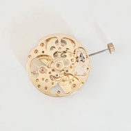 Accessories Watch movement brand new 7120 gold sta Watch accessories movement brand new 7120 gold St