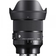 24mm f/1.4 DG DN Art Lens for Sony E (平行進口)