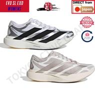 Adizero EVO SL EXO Women's Running Shoes OSE16