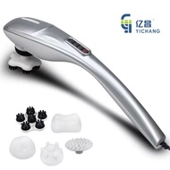 Massage hammer Leg and Back Home Dolphin Massager Full Body Massager Electric Full Body Neck Massage