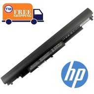 HP 807957-001 Replacement Battery