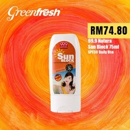 99.9 Natura Sun Block 75ml