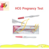 READY STOCKHCG Pregnancy Test - Alat penguji kehamilan Ovulation Test Pregnant Pen Uji Hamil HCG Rap