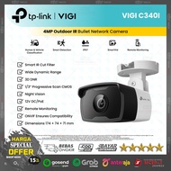 Tp-Link VIGI C340I 4MP | CCTV Camera Outdoor IR Bullet Network C 340I 