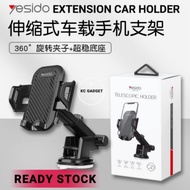 ORIGINAL YESIDO C23 EXTENSION IN CAR HOLDER