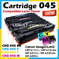 Compatible Canon 045 Full Set Cartridge 045 CRG045 + CRG 045 Black + CRG 045 Cyan + CRG 045 Yellow +