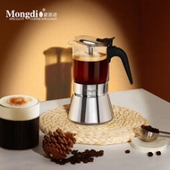 Mongdio摩卡壺雙閥不銹鋼家用煮摩卡咖啡壺意式濃縮咖啡機